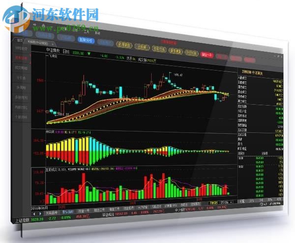 兰德掘金终端 1.0.3.4 官方版