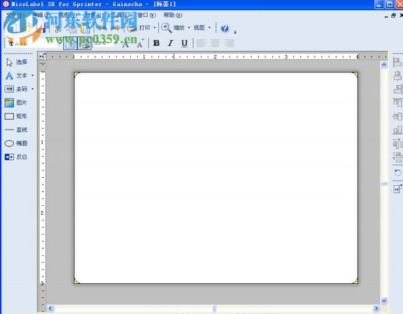 佳博条码打印机编辑软件 10.0.0.2160 官方安装版