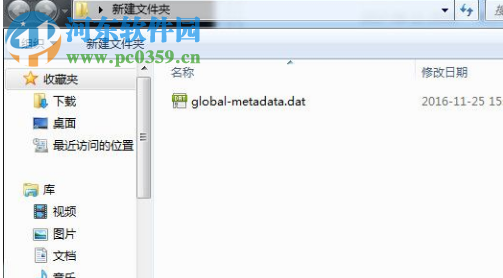 Il2CppDumper(unity游戏修改工具) 4.6.0 最新版