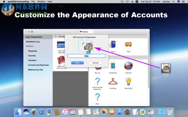oneClick Accounting for mac(财务管理软件) 1.0 免费版
