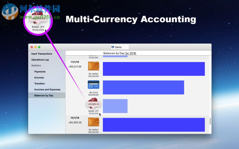 oneClick Accounting for mac(财务管理软件) 1.0 免费版