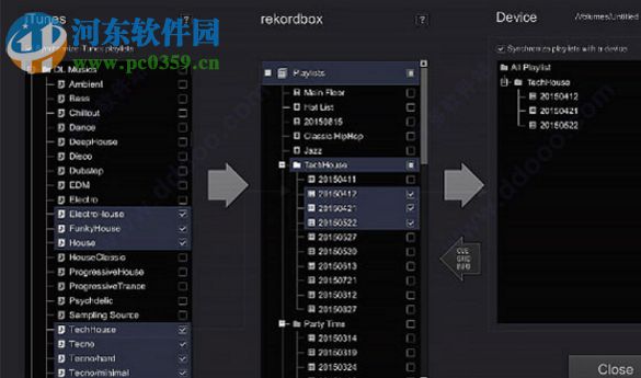rekordbox(DJ控制台软件) 5.0.1 官方版