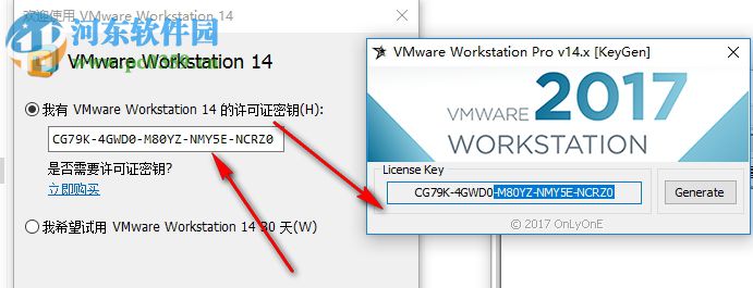 Workstation 14 Pro下载(附激活码) 14.0.0 中文版