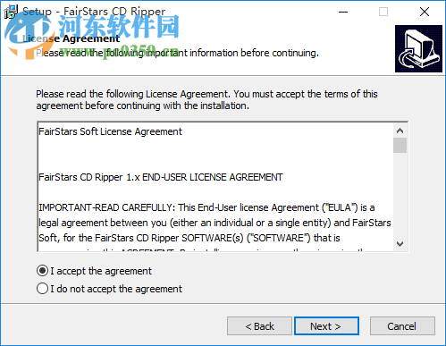 FairStars CD Ripper(音频抓轨工具) 2.0 官方版