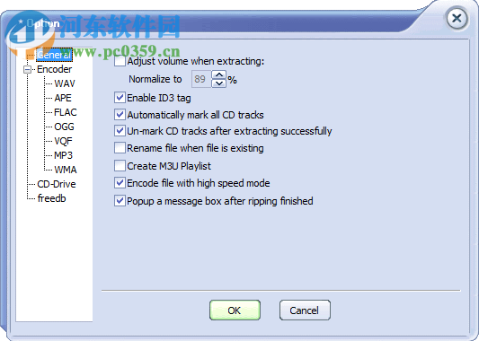 FairStars CD Ripper(音频抓轨工具) 2.0 官方版