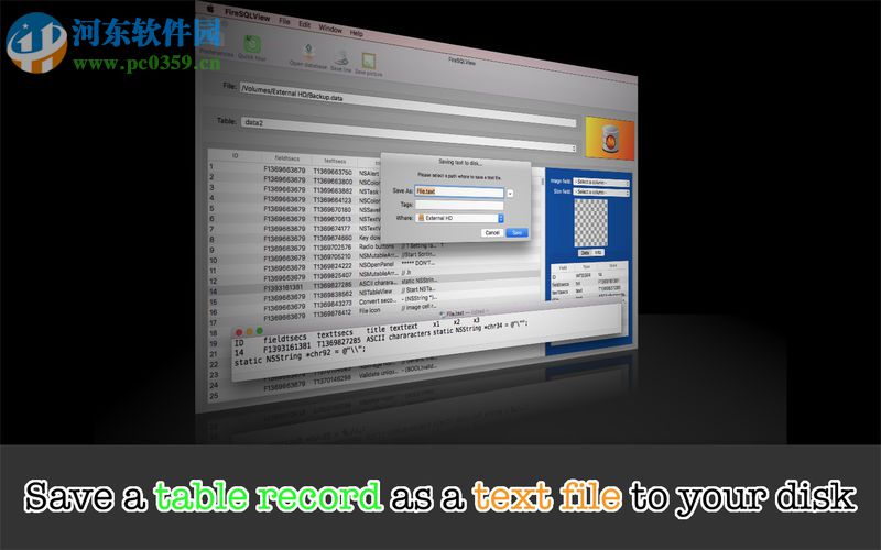FireSQLView for mac(数据库文件查看工具) 3.0.0 官方版