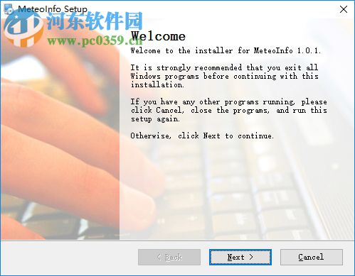 MeteoInfo(气象制图软件) 1.1.3 官方版
