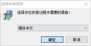 多画面管理软件下载 1.1.4 官方版