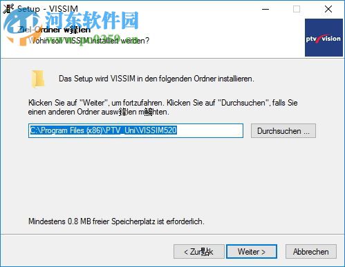 vissim5.2学生版(交通仿真软件) 完全免费版