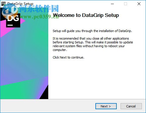JetBrains DataGrip 2017.1.14 绿色版