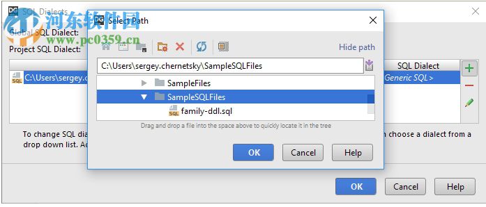 JetBrains DataGrip 2017.1.14 绿色版