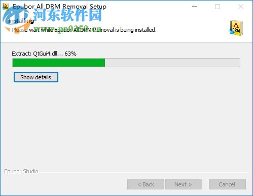 Epubor All DRM Removal(解除电子书DRM版权) 1.0.17.820 官方版