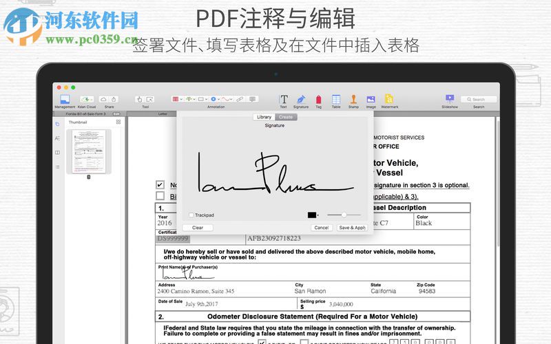 PDF Reader for mac(<a href=/zt/pdf/ target=_blank class=infotextkey>pdf阅读器</a>) 2.3 官方版