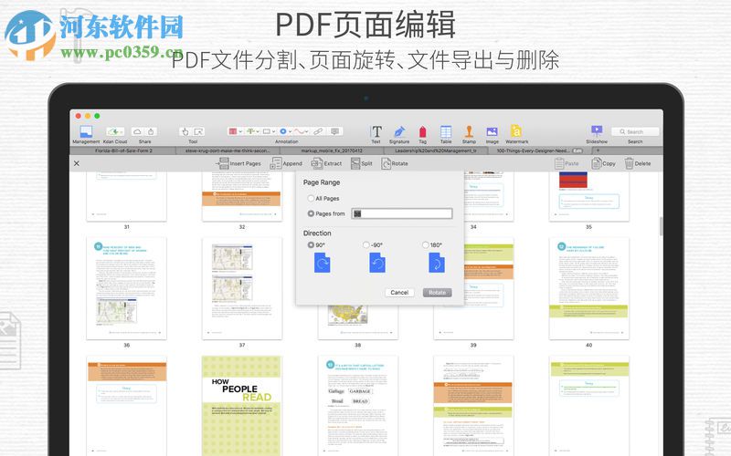PDF Reader for mac(pdf阅读器) 2.3 官方版