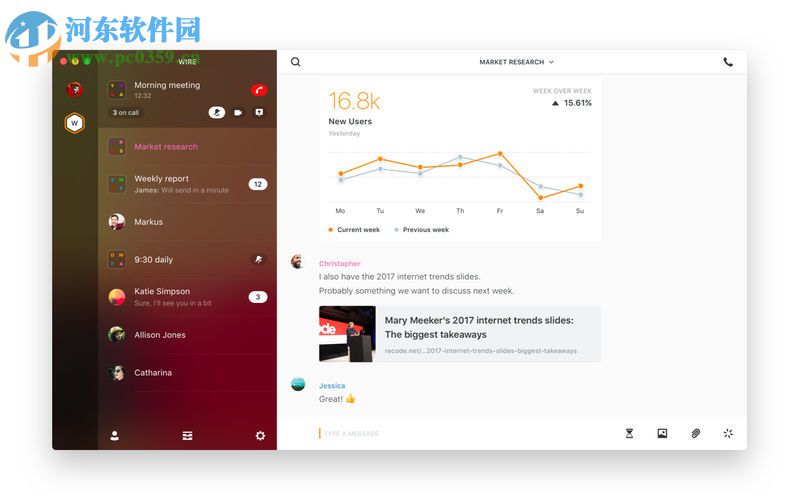HeyWire for mac(即时通讯软件) 3.0 官方版