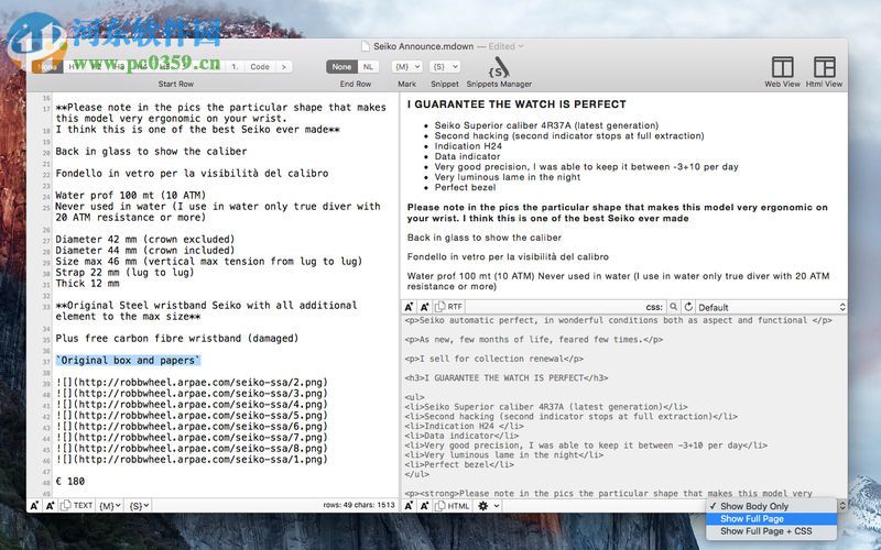 Easy Markdown for mac(markdown 编辑器) 1.6 官方版