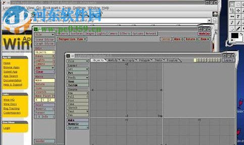 Wine系统模拟器下载 2.22 官方版