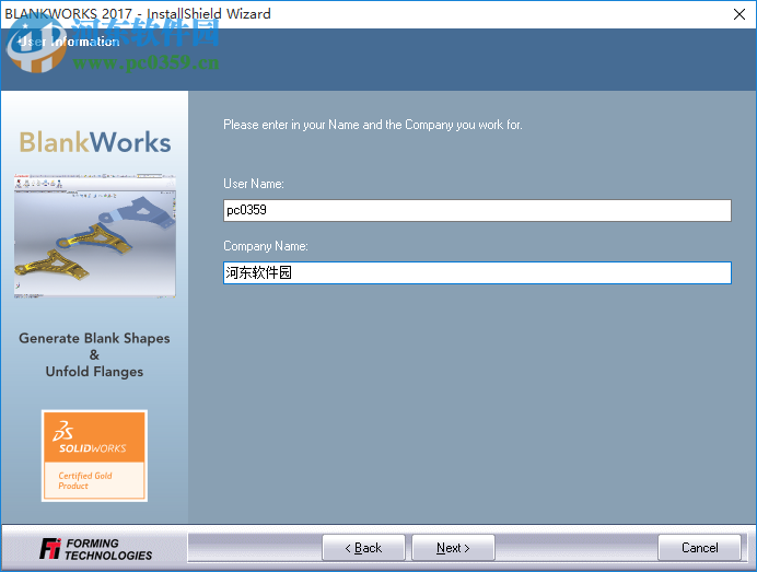 FTI BlankWorks 2017.0 for SolidWorks 2010-2018 免费版