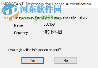 FTI BlankWorks 2017.0 for SolidWorks 2010-2018 免费版