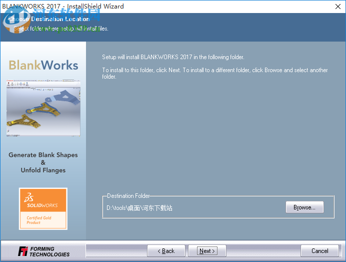 FTI BlankWorks 2017.0 for SolidWorks 2010-2018 免费版