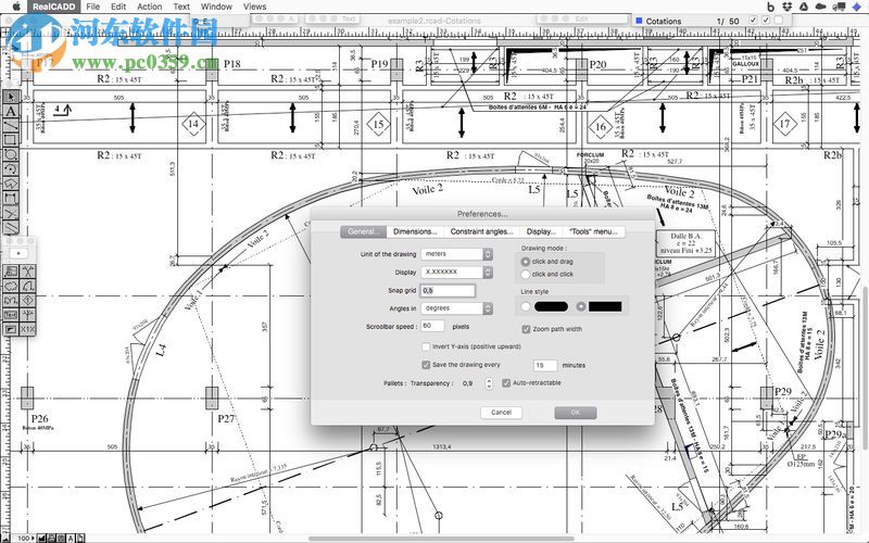 RealCADD for mac(cad绘图软件) 4.70 官方版