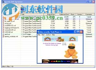 Sparkle SWF Optimizer(swf文件压缩工具) 1.10 官方版