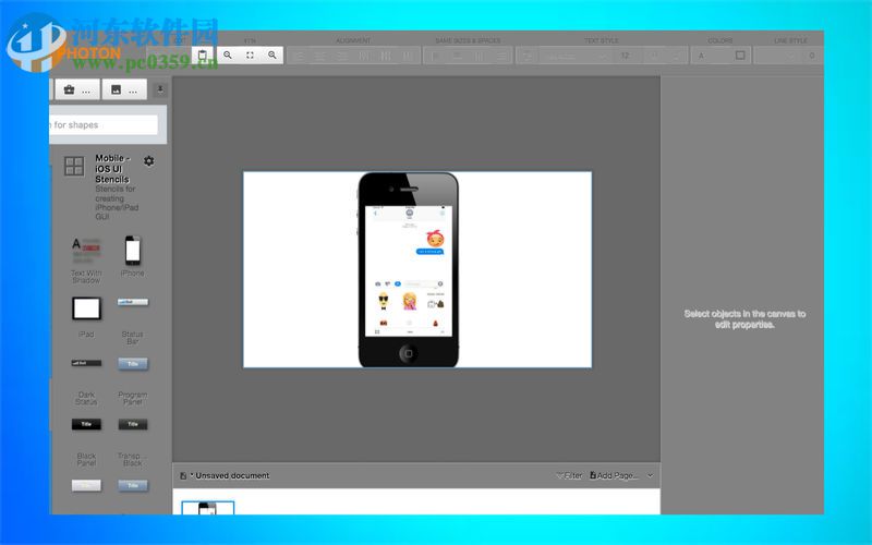 Photon for mac 1.0 免费版