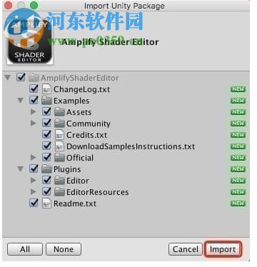 unity3d材质编辑器amplify shader editor 1.31 免费版