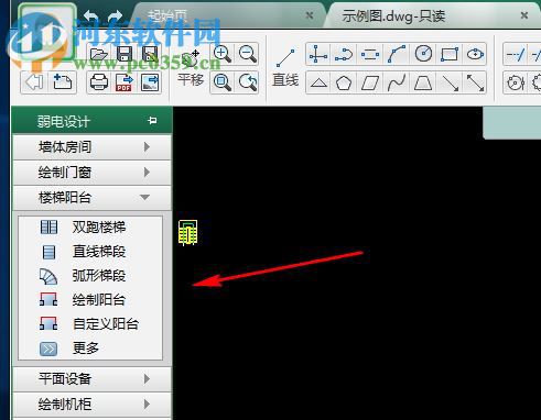cad迷你弱电 2017r1 官方版