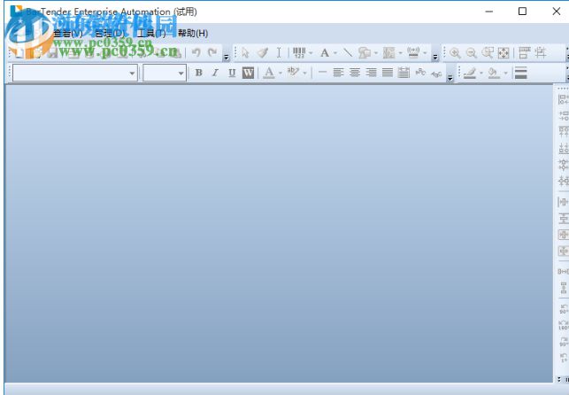 BarTender2016(条码标签设计打印软件) R5 免费版