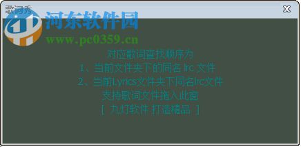 变速复读机 1.26 免费版