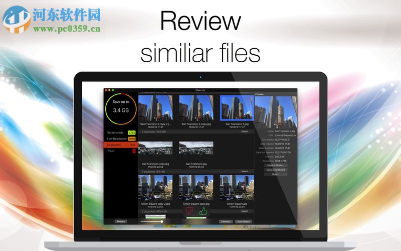 Free Up Space Pro for mac(内存清理工具) 1.0 官方版