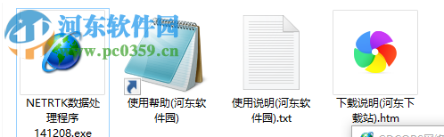 matlab数据预处理程序下载 2.1 免费版
