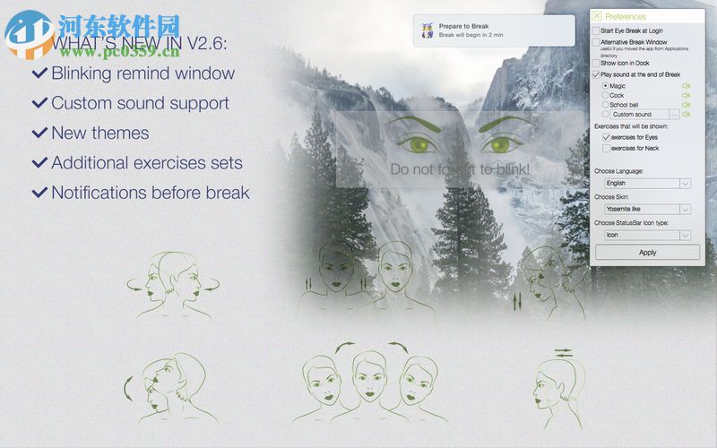 Eye Break for mac(眼睛休息提醒软件) 2.9 官方版
