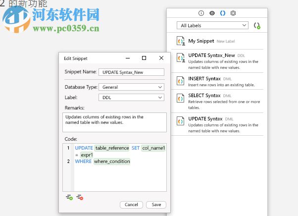 navicat for sqlite 15中文版(sqlite可视化工具) 64位/32位