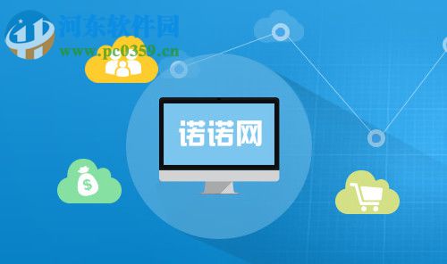 航天信息开票软件 18.12.03 官方版