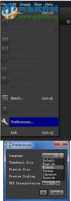 tiffen dfx3.0下载 中文版