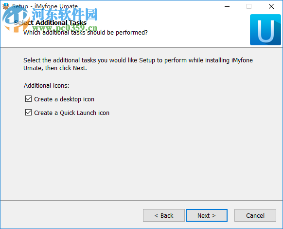 iMyFone Umate 下载(苹果IOS设备数据彻底删除工具) 3.2.0.0 中文免费版