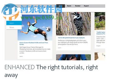 adobe photoshop elements 15下载 免费版