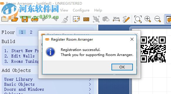 Room Arranger 32/64位下载