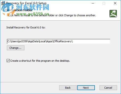 Recovery for Excel(excel文件损坏修复) 6.0 中文版