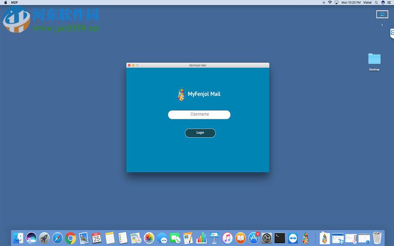 MyFenjol Mail for mac(邮件转pdf格式转换器) 1.0.3 免费版