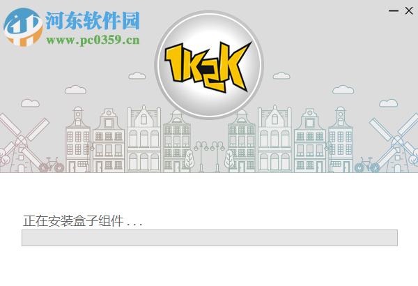 1k2k游戏平台下载 1.4.0.1 免费版