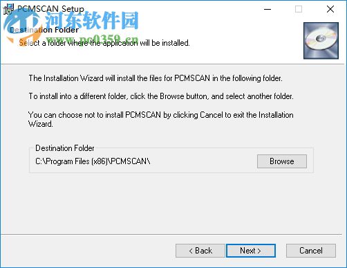 PCMSCAN2.4中文版下载 2.4.12 完美注册版