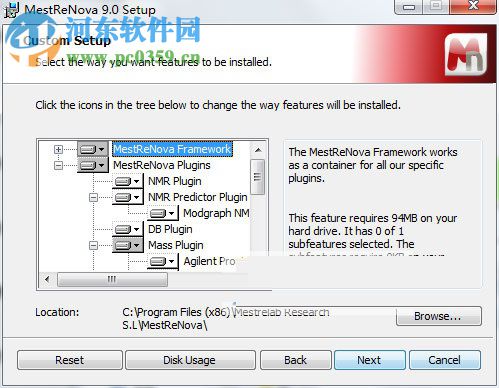 mestrenova12下载(附安装教程) 破解版