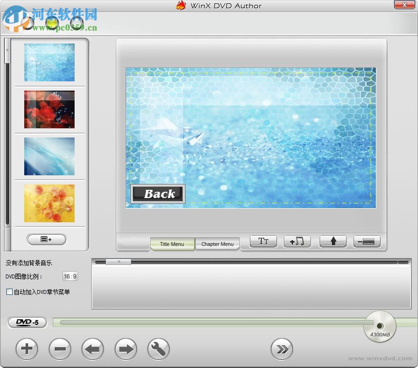 winx dvd author(dvd烧录软件) 6.3.0 中文免费版