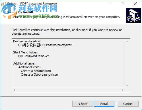 PDF Password Remover下载 1.7.0 注册版