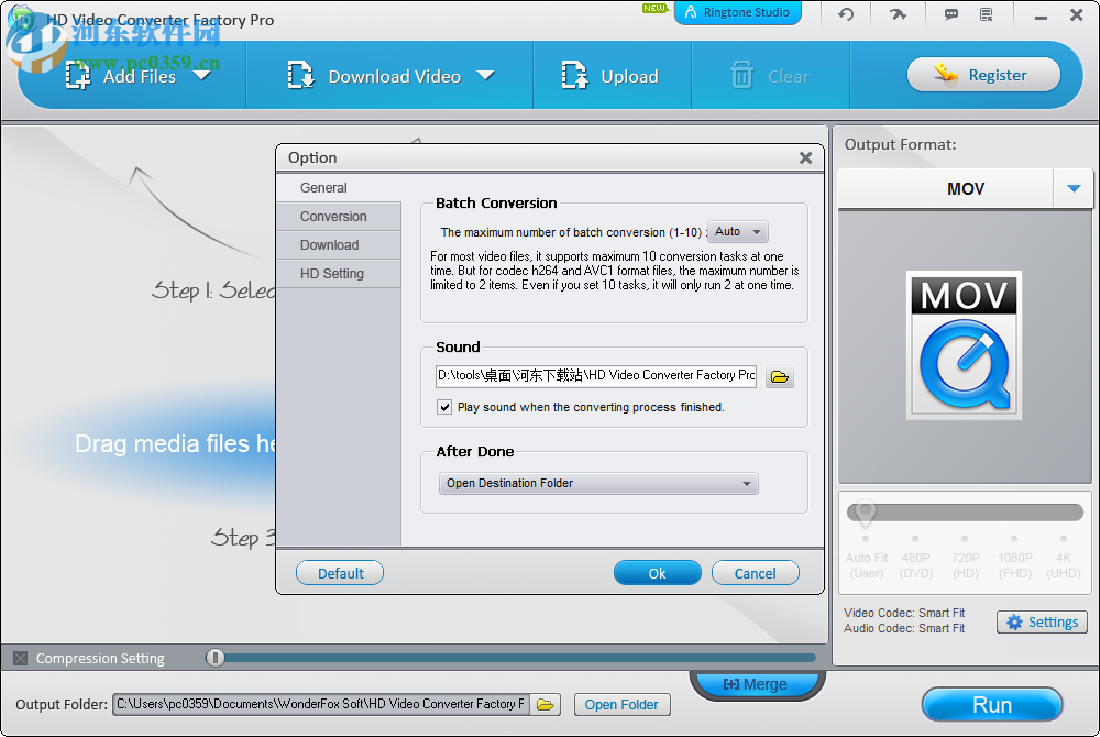 wonderfox hd video converter factory(高清视频格式转换)