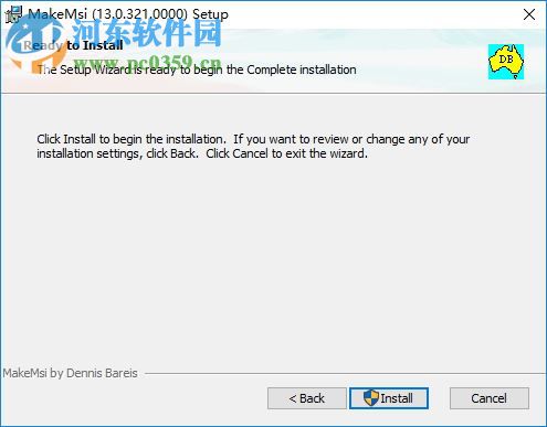 MakeMsi(安装包制作) 19.089 官方版