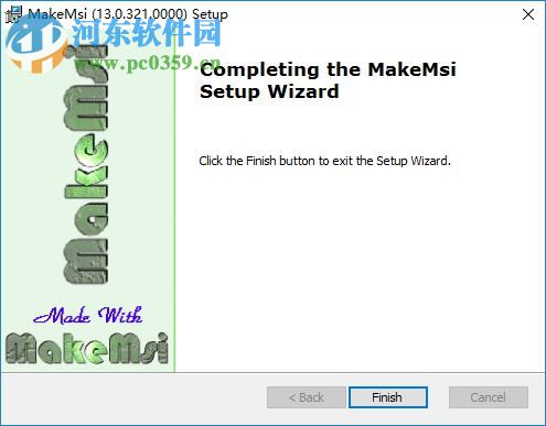 MakeMsi(安装包制作) 19.089 官方版
